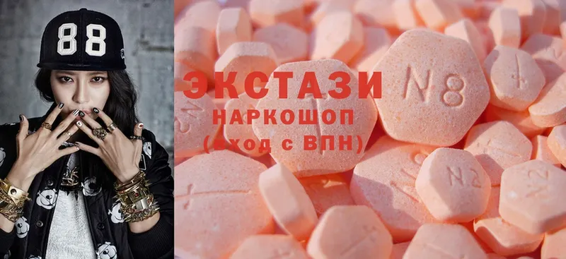 Ecstasy TESLA  даркнет сайт  Железногорск 