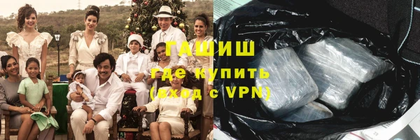 прущая мука Верхнеуральск